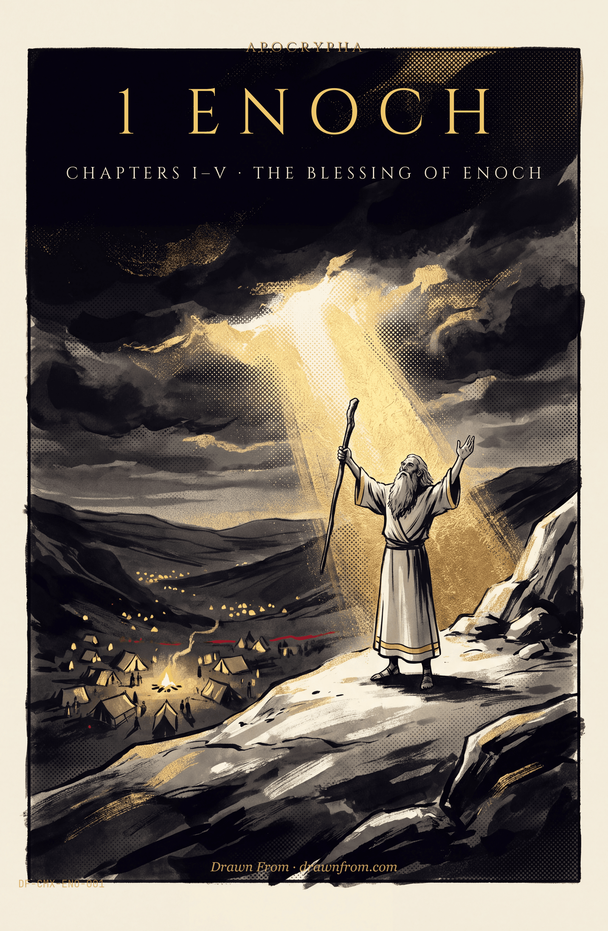 Issue #001 — 1 Enoch, Chapters 1–5